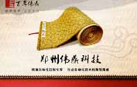 汽車(chē)產(chǎn)業(yè)是擴(kuò)大鋁應(yīng)用的大領(lǐng)域